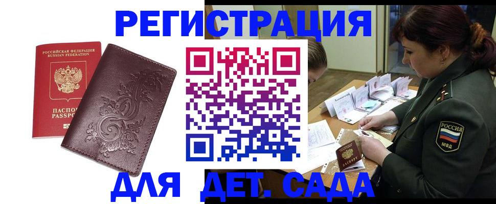 форма 3 в Семилуках